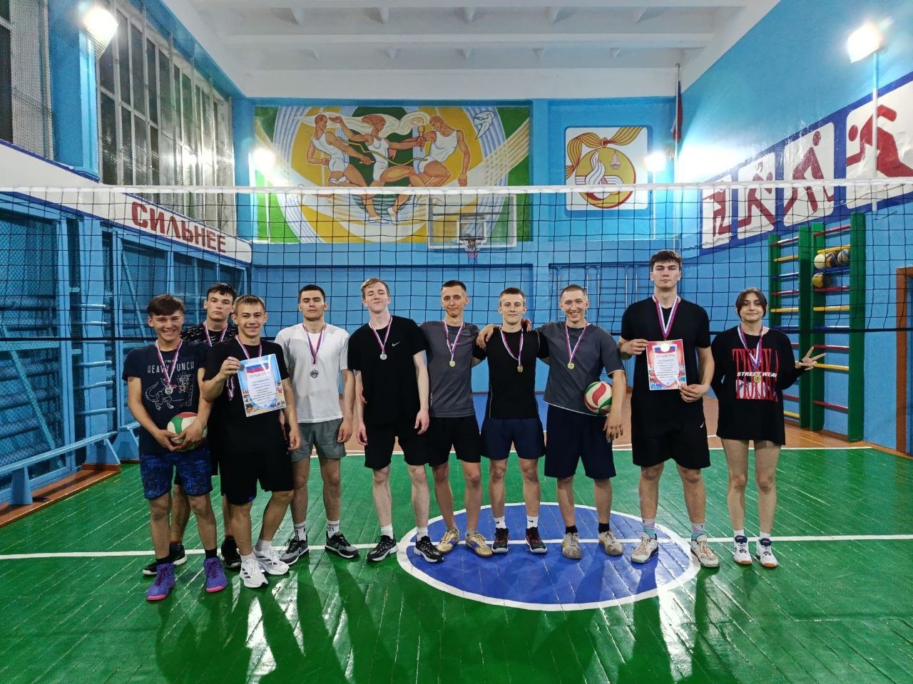 Турнир по волейболу!.