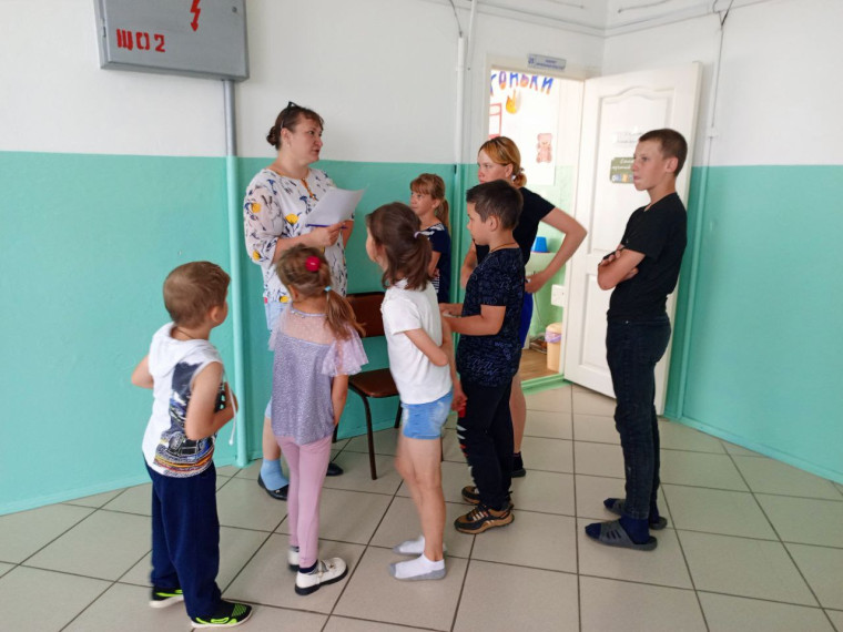 "День финансовой грамотности".