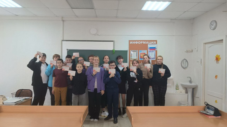 Акция "Классный час".